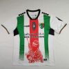 Palestine 24/25 Home White Special Edition Jersey