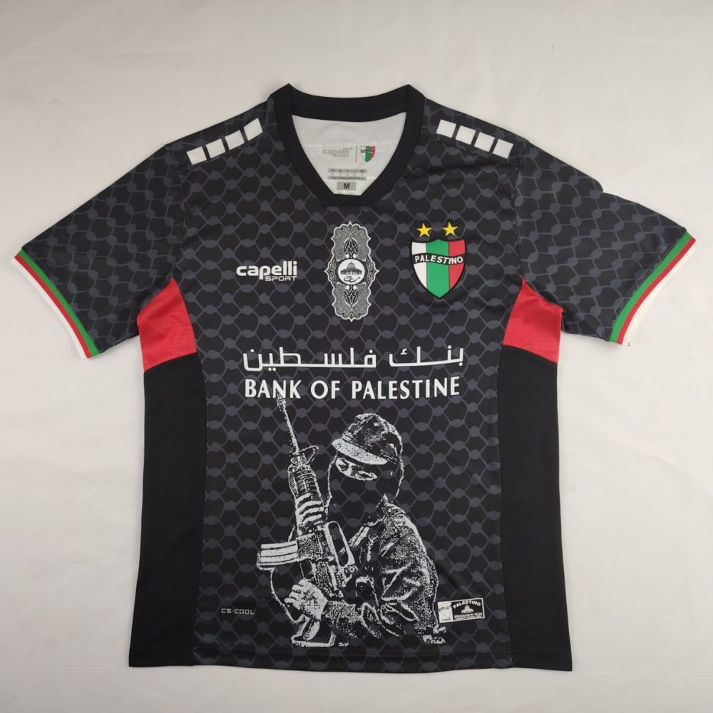 Palestinian 2024-25 Black Flower Jersey