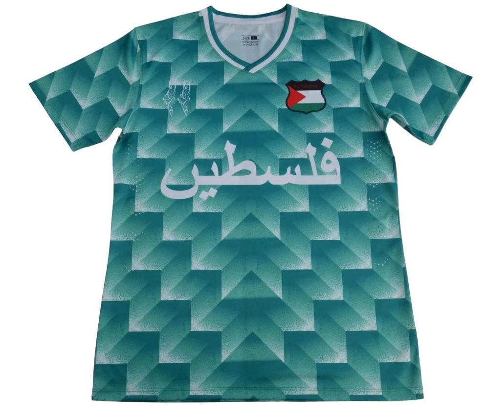 Palestinian 2023/24 Light Green Retro Jersey