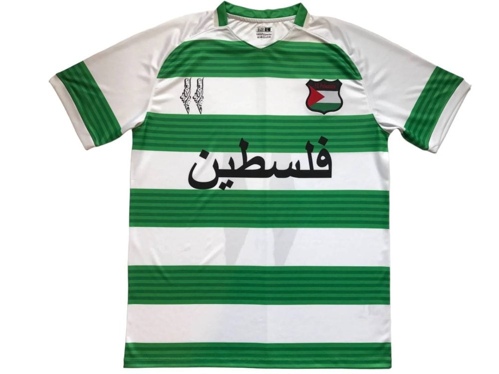 Palestinian 2024/25 Green White Stripe Jersey