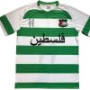 Palestinian 2024/25 Green White Stripe Jersey
