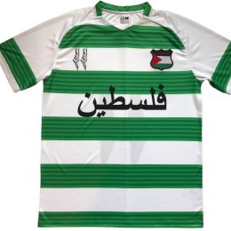Palestinian 2024/25 Green White Stripe Jersey