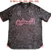 Palestinian 2023/24 Camouflage Gray Black Jersey