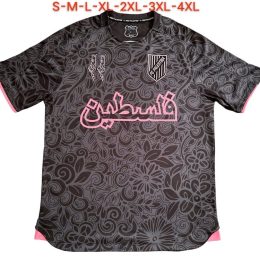 Palestinian 2023/24 Camouflage Gray Black Jersey