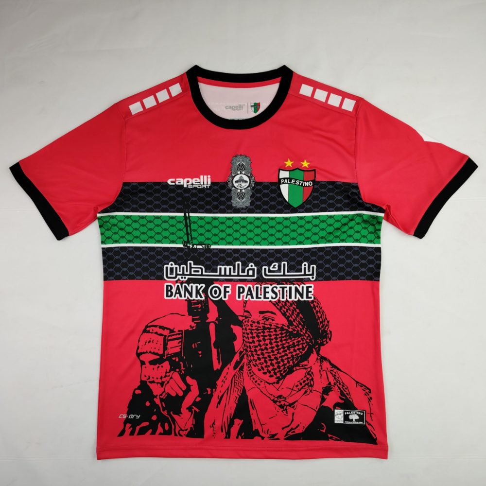 Palestine 2022/23 Red Special Edition Jersey
