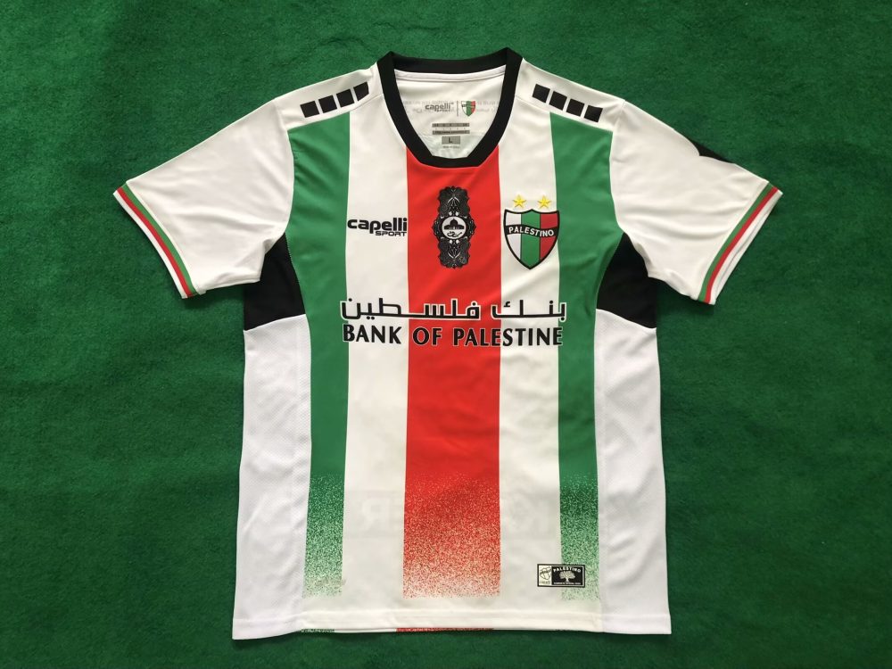 Palestine 2024-25 Home White Jersey