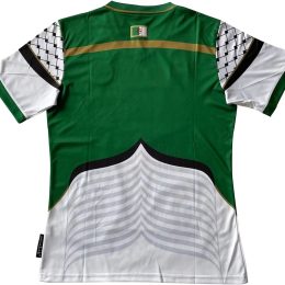 Palestinian 2023/24 White Flower Jersey