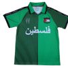 Palestinian 2024/25 Danish Retro Jersey