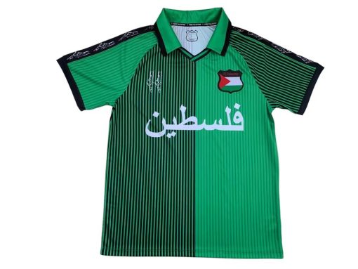 Palestinian 2024/25 Danish Retro Jersey