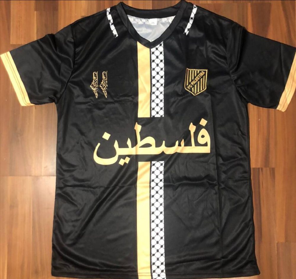 Palestinian 2023/24 Gold Jersey