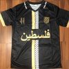 Palestinian 2023/24 Gold Jersey
