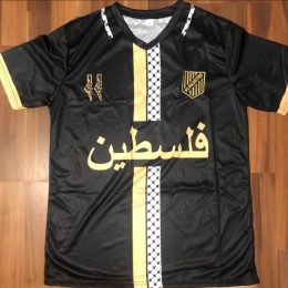 Palestinian 2023/24 Gold Jersey