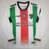 Palestinian 24/25 Long-Sleeved White Home Jersey