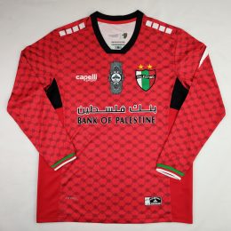 Palestine 2024-25 Green Floral Long Sleeves Jersey