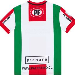Irish Gifts - GAA, Ireland Football Jerseys, Ireland Rugby Jerseys