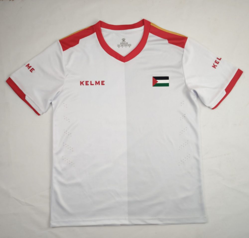 Palestinian 2024-25 National Away Jersey