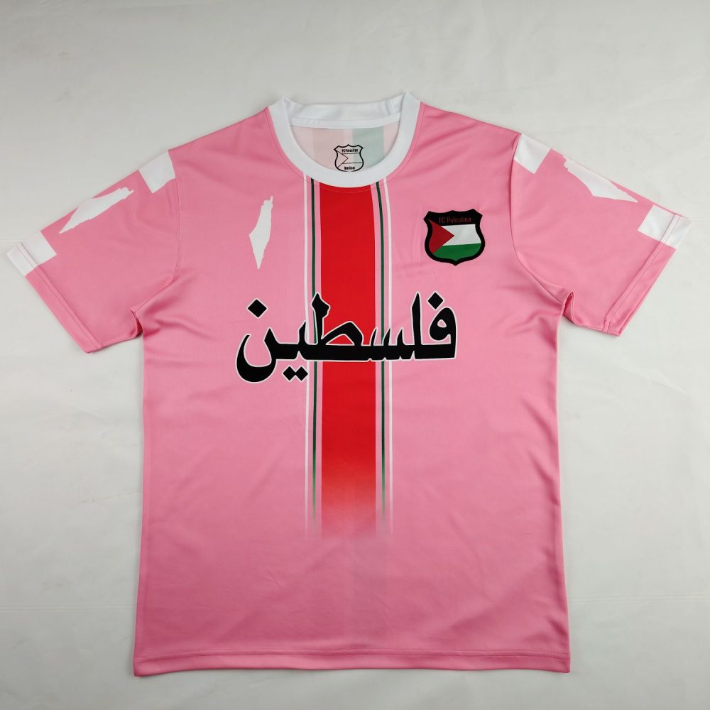 Palestinian 2024-25 Pink Jersey