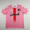 Palestinian 2024-25 Pink Jersey