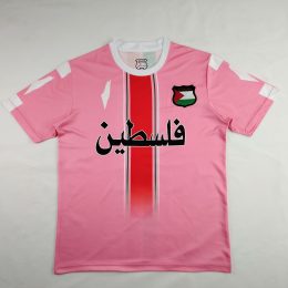 Palestinian 2024-25 Pink Jersey