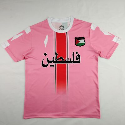 Palestinian 2024-25 Pink Jersey