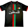 Palestinian 2024/25 Black Jersey