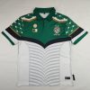 Palestine 2024 Breathable Jersey