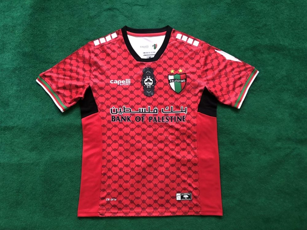 Palestine 2024 Red Jersey