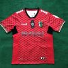 Palestine 2024 Red Jersey