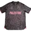 Palestine 2023/24 Camouflage Gray Black Jersey