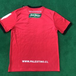 Irish Gifts - GAA, Ireland Football Jerseys, Ireland Rugby Jerseys