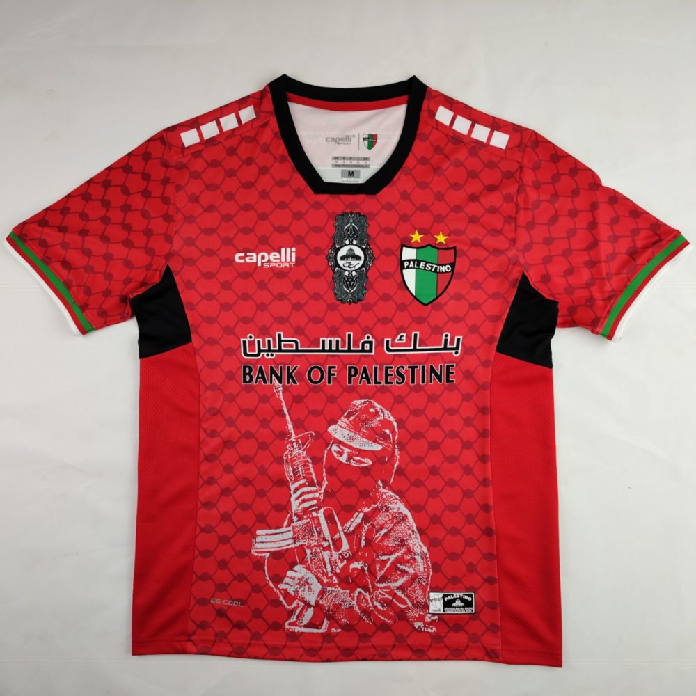 Palestinian 2024-25 Special Edition Jersey