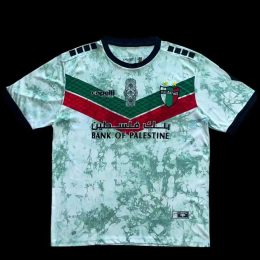 Palestine 2022/23 Jersey