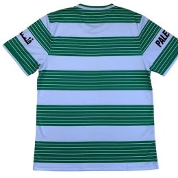 Palestinian 24/25 Green Ring Jersey