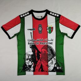Palestine 2022/23 Home Special Edition Jersey
