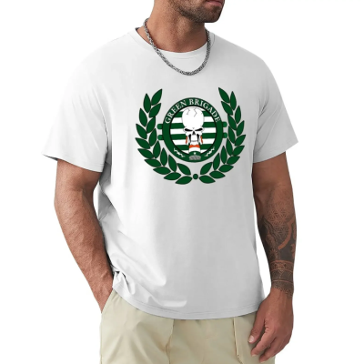 Green Brigade Celtic Supporters T-shirt Green Brigade Celtic Supporters T-shirt