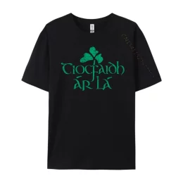 Irish Gifts - GAA, Ireland Football Jerseys, Ireland Rugby Jerseys