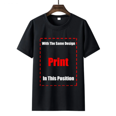 The Cranberries Vintage Band T-shirt