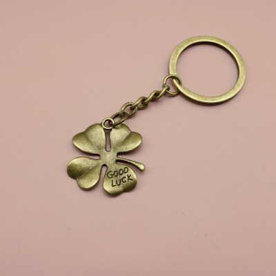 2024 Lucky Four-Leaf Clover Keychain