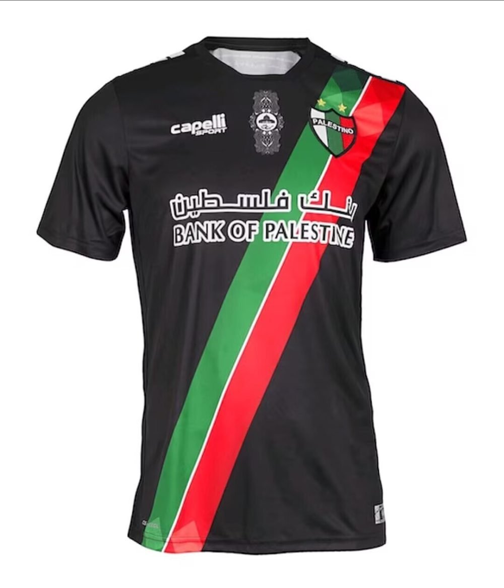 Palestine 2021-2022 Black Away Jersey