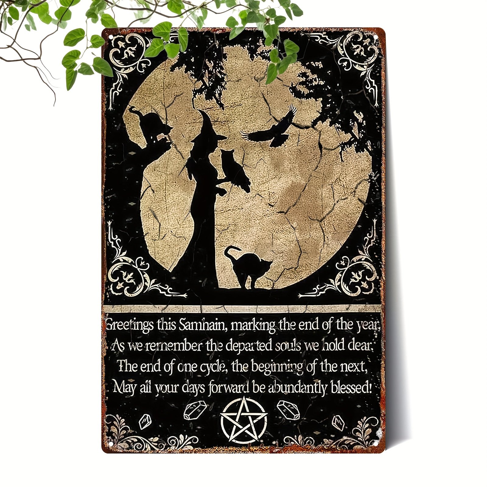 Retro Wall Art with Celtic Knot Design Retro Wall Art with Celtic Knot Design