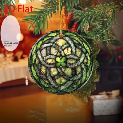 Irish Gifts - GAA, Ireland Football Jerseys, Ireland Rugby Jerseys 2D Celtic Knot Christmas Tree Ornament