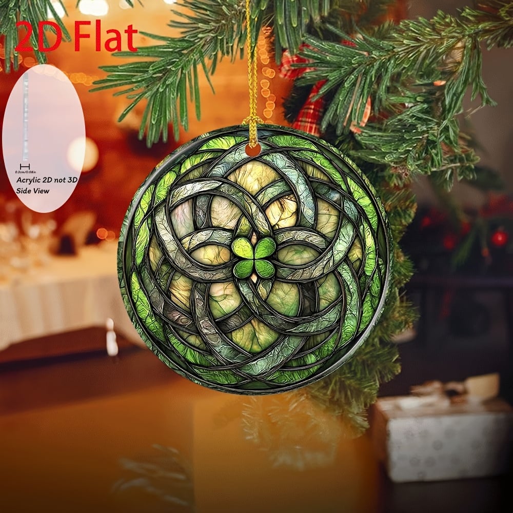 2D Celtic Knot Christmas Tree Ornament 2D Celtic Knot Christmas Tree Ornament
