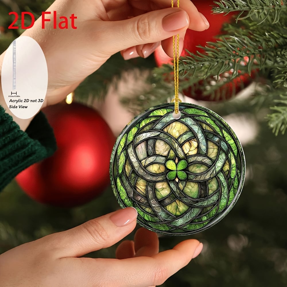 2D Celtic Knot Christmas Tree Ornament 2D Celtic Knot Christmas Tree Ornament